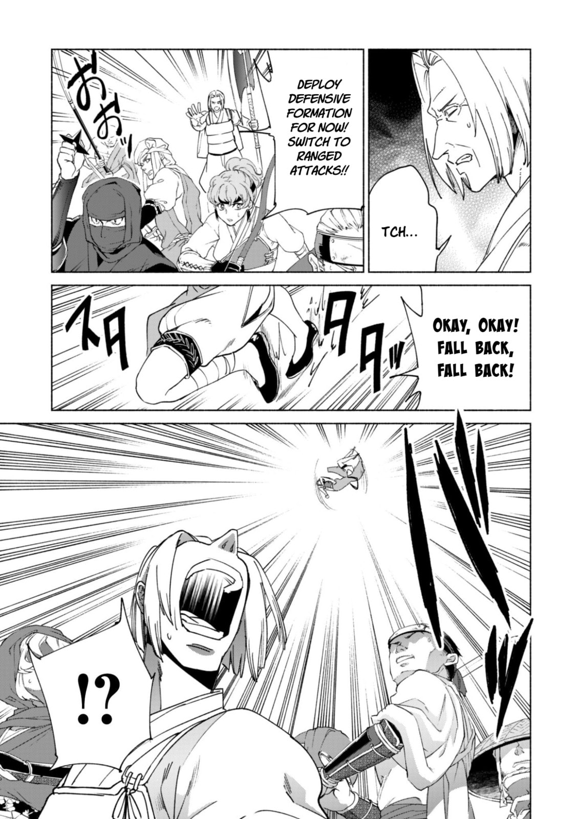 She Professed Herself Pupil of the Wise Man Chapter 89 page 5 - 