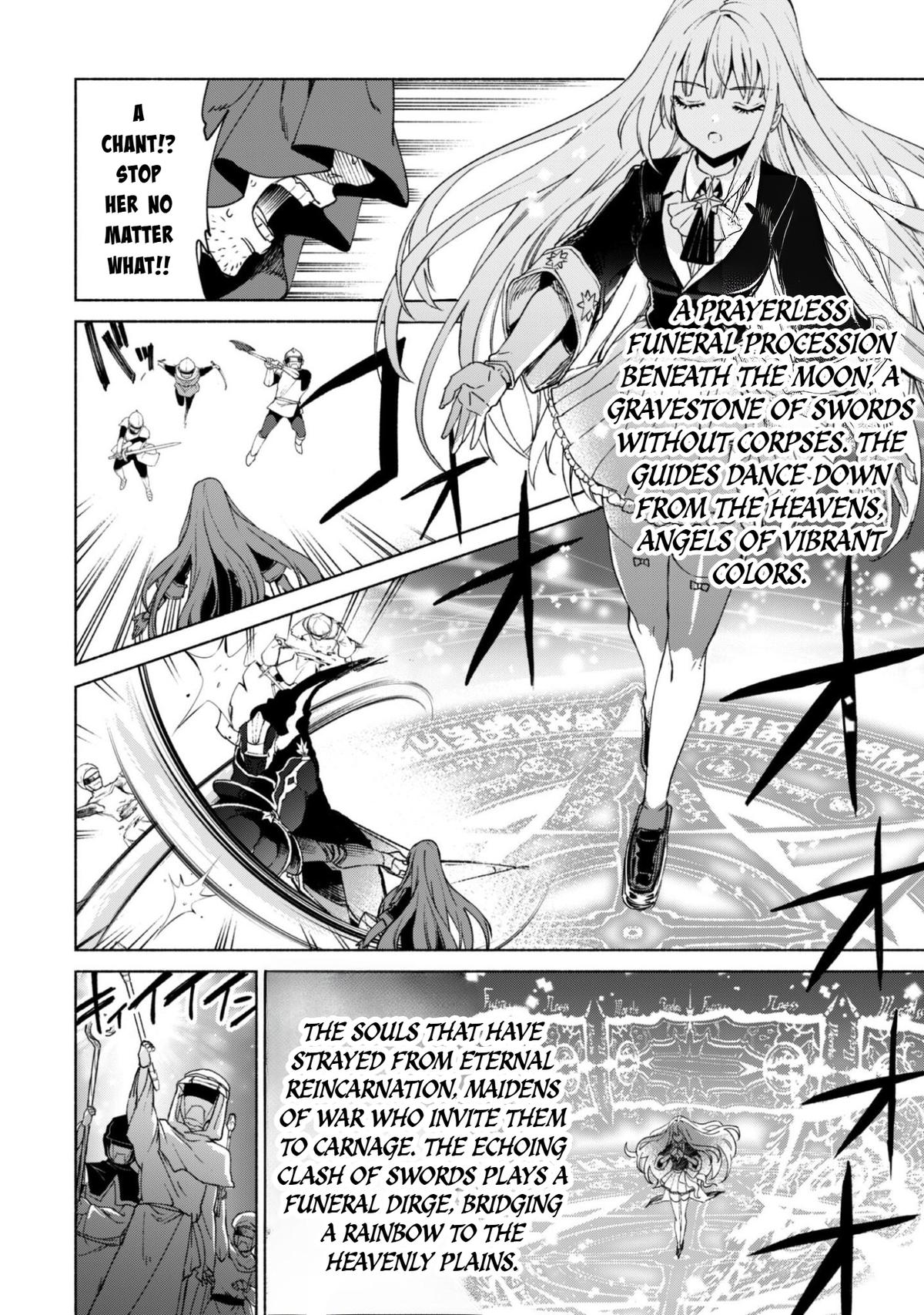 She Professed Herself Pupil of the Wise Man Chapter 92 page 13 - 