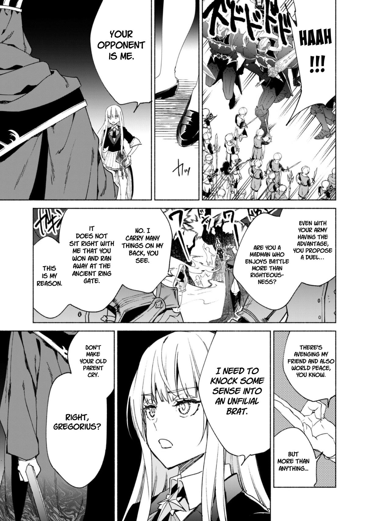 She Professed Herself Pupil of the Wise Man Chapter 92 page 16 - 
