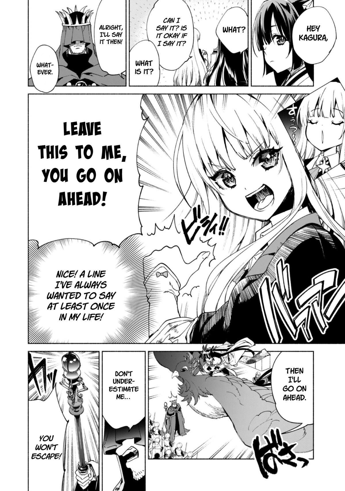 She Professed Herself Pupil of the Wise Man Chapter 92 page 3 - 