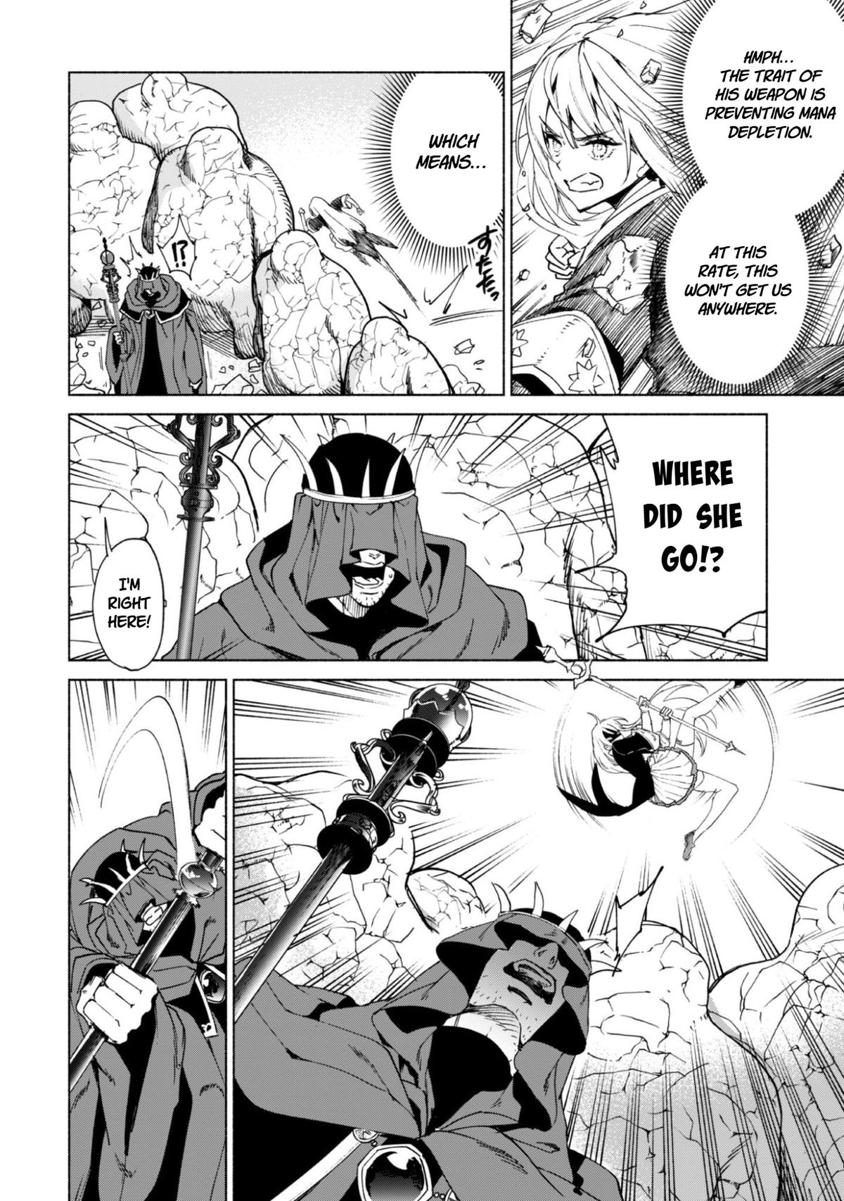 She Professed Herself Pupil of the Wise Man Chapter 92 page 21 - 