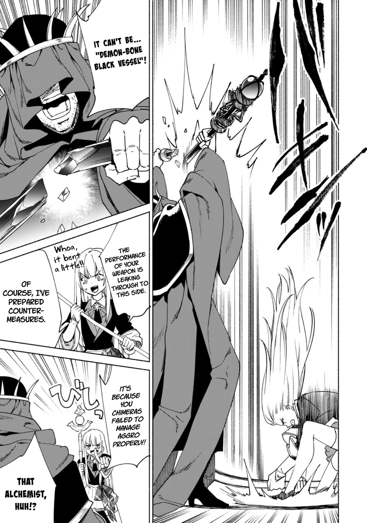 She Professed Herself Pupil of the Wise Man Chapter 92 page 22 - 