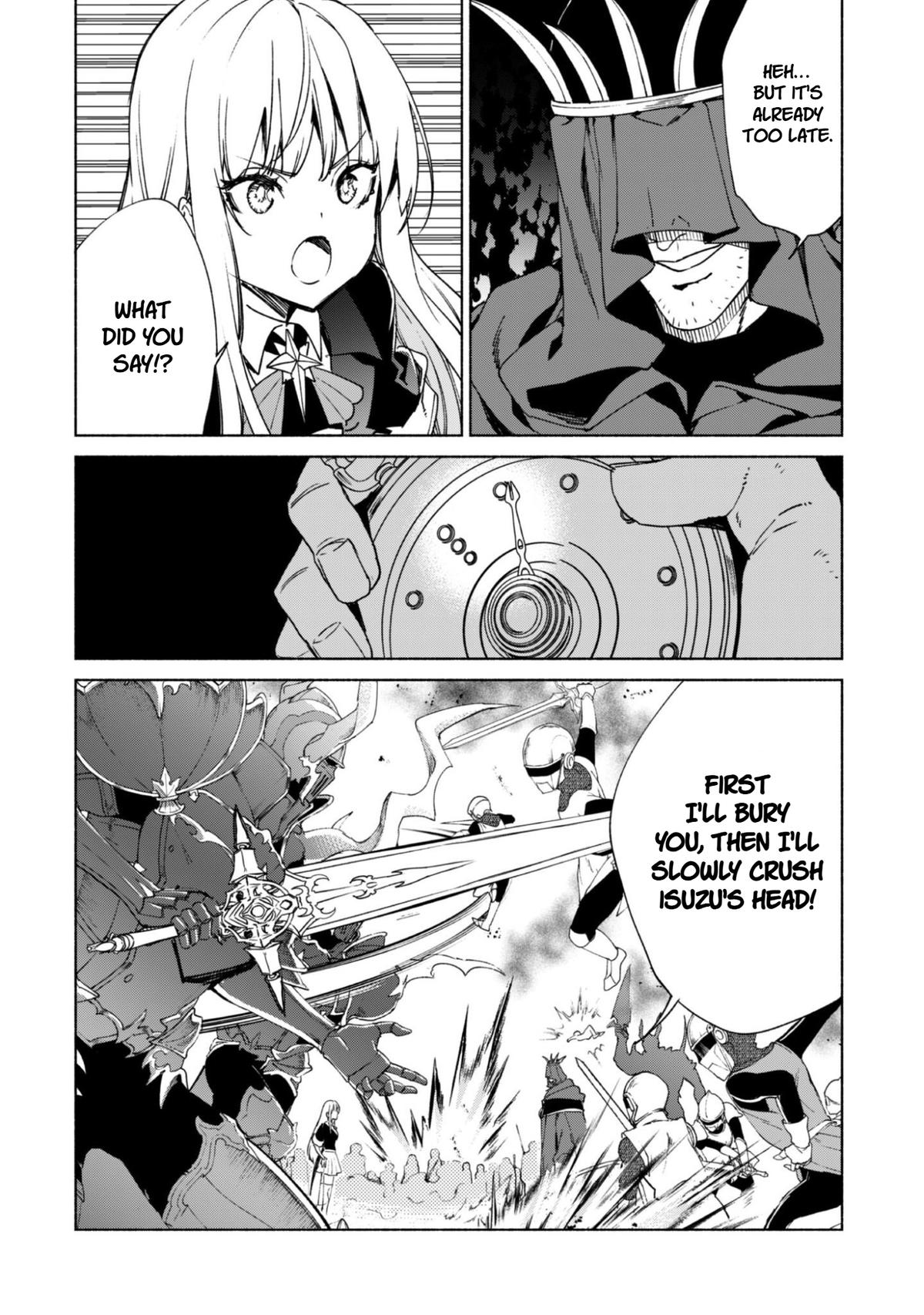 She Professed Herself Pupil of the Wise Man Chapter 92 page 23 - 