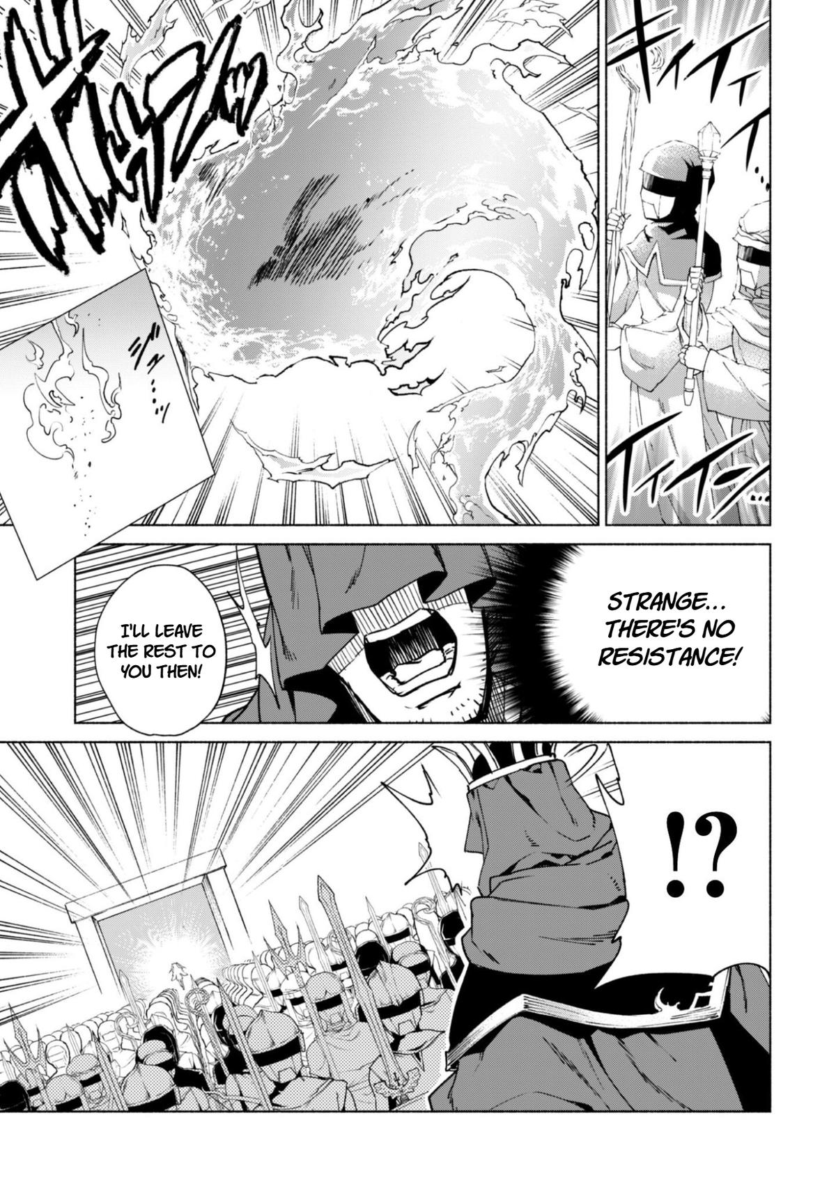 She Professed Herself Pupil of the Wise Man Chapter 92 page 4 - 