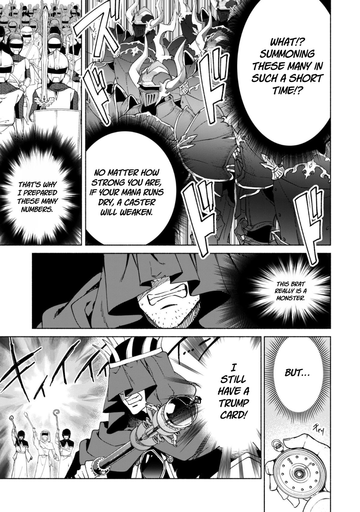 She Professed Herself Pupil of the Wise Man Chapter 92 page 6 - 