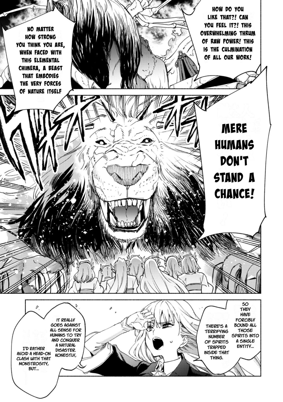 She Professed Herself Pupil of the Wise Man Chapter 93 page 16 - 