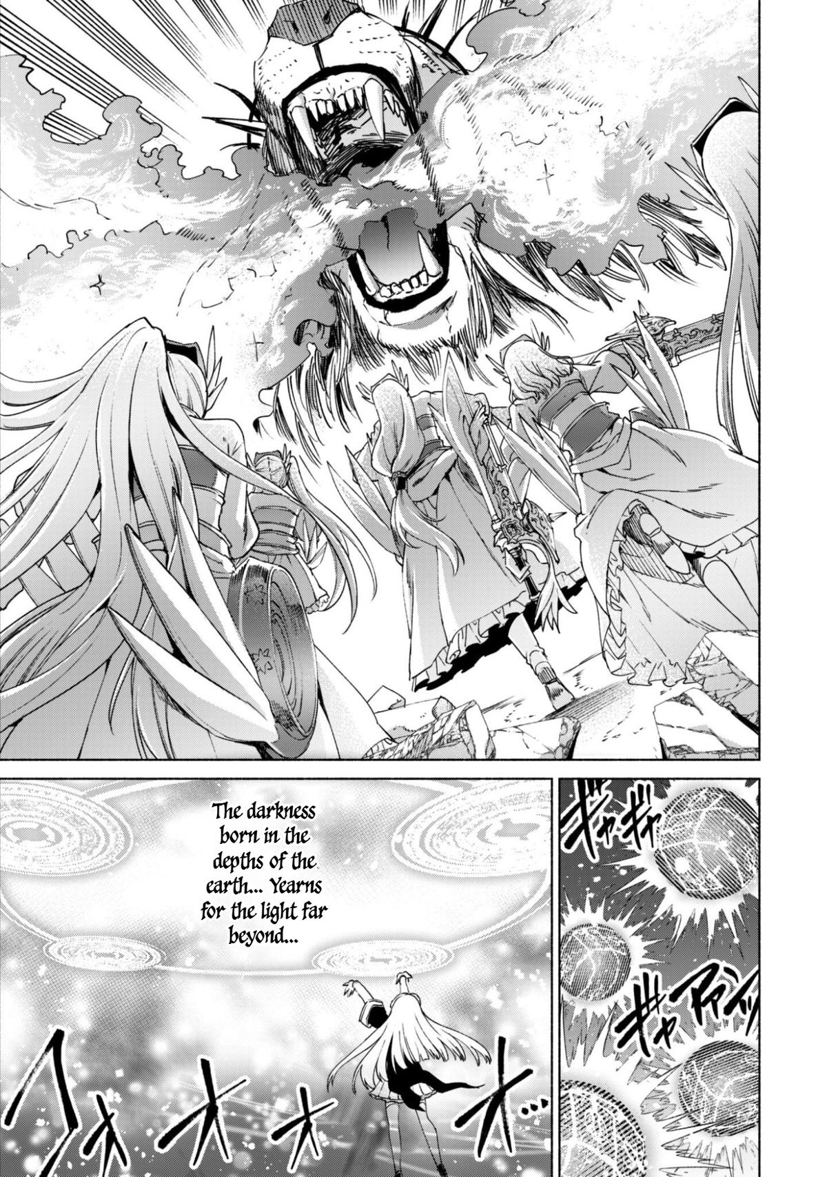 She Professed Herself Pupil of the Wise Man Chapter 93 page 18 - 