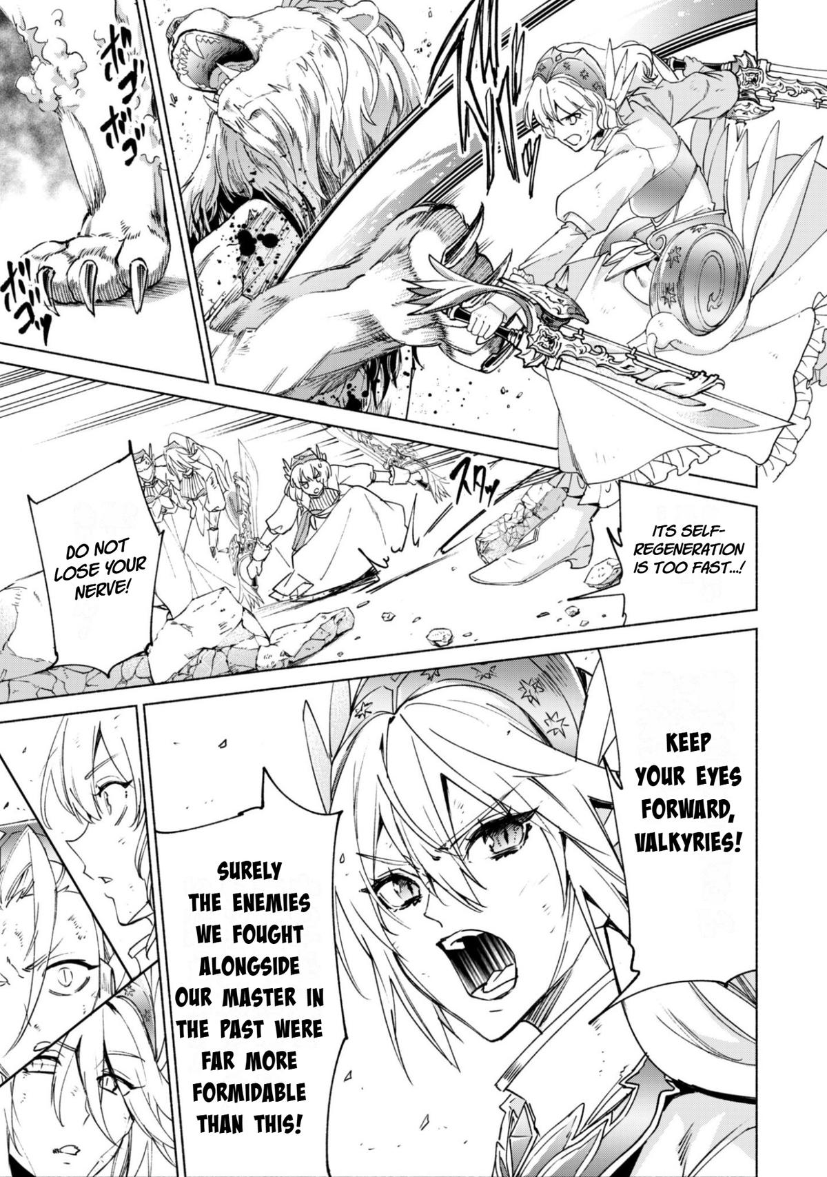 She Professed Herself Pupil of the Wise Man Chapter 93 page 20 - 