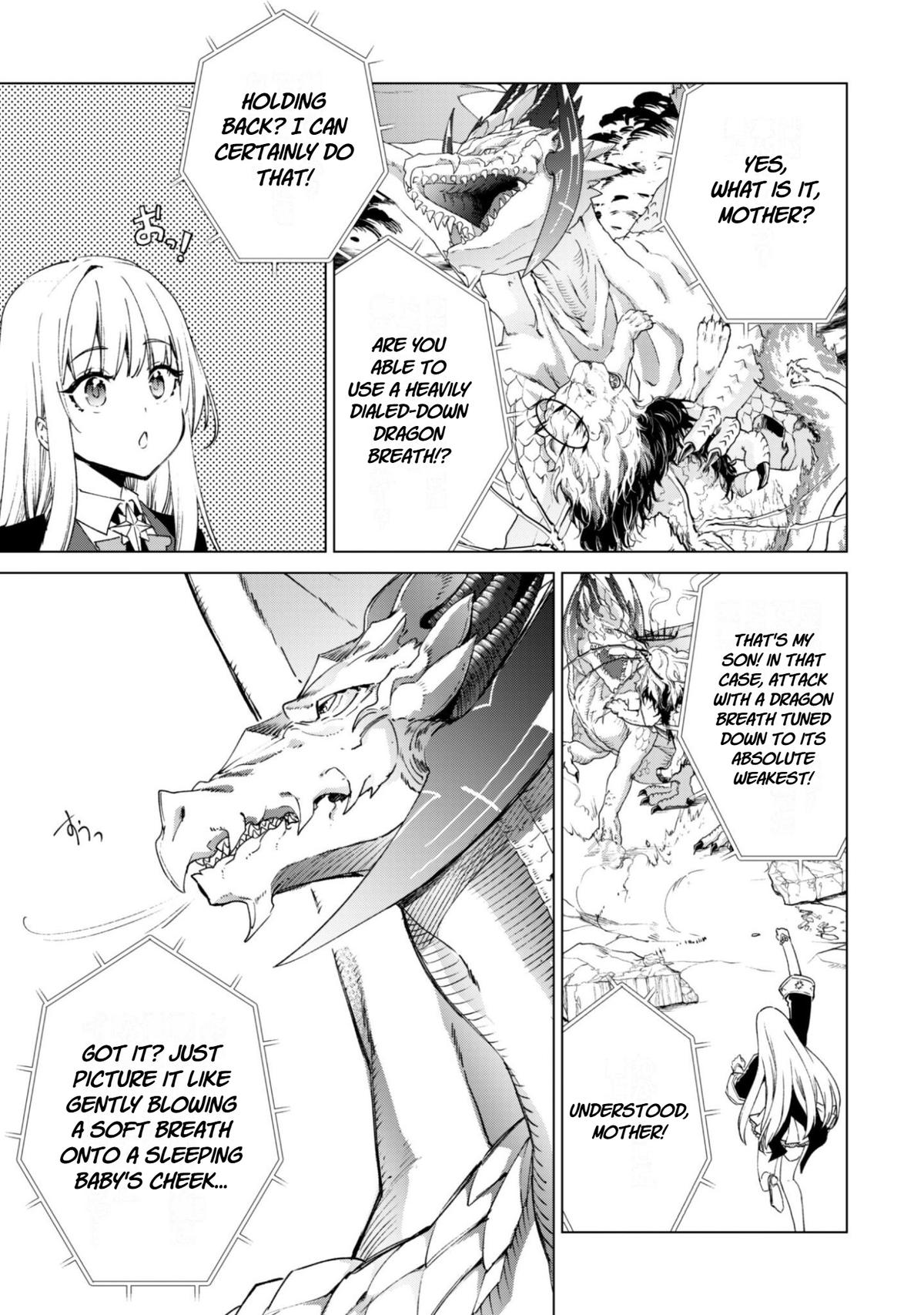 She Professed Herself Pupil of the Wise Man Chapter 94 page 13 - 
