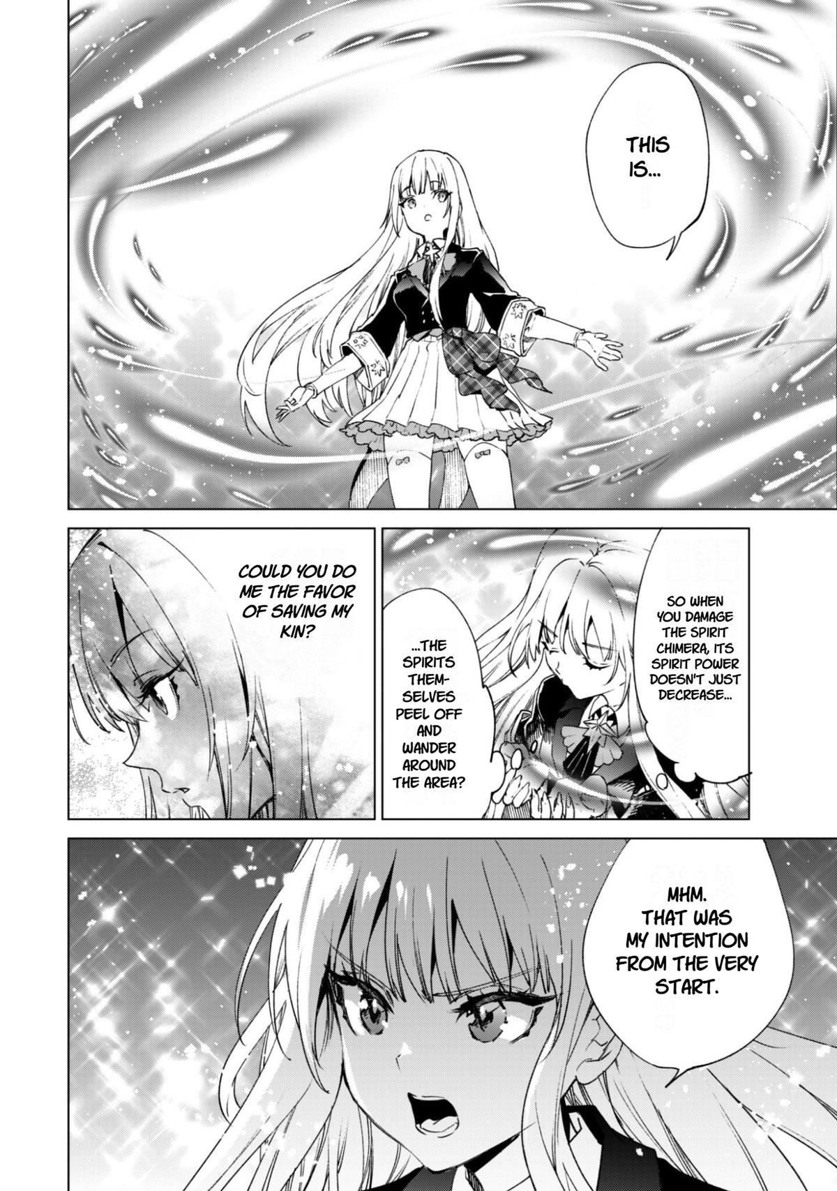 She Professed Herself Pupil of the Wise Man Chapter 94 page 16 - 