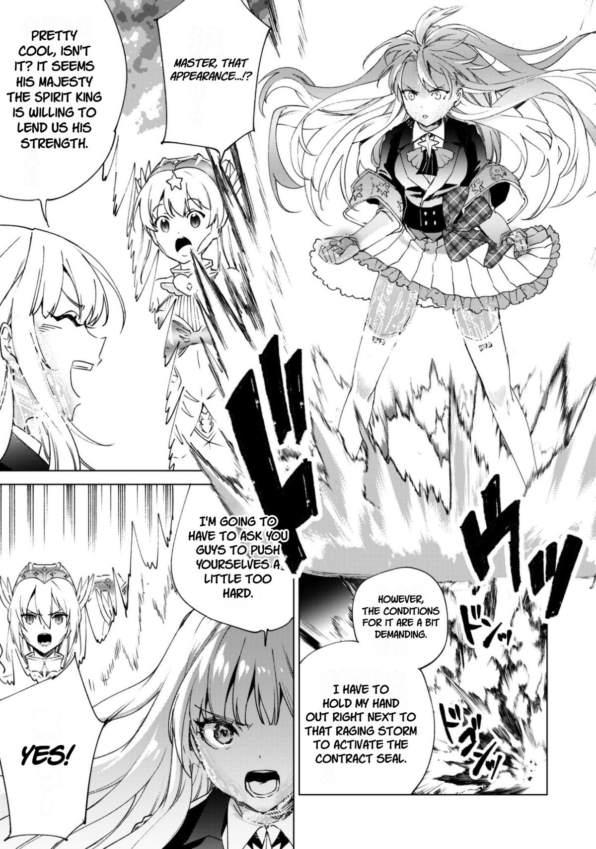 She Professed Herself Pupil of the Wise Man Chapter 94 page 17 - 