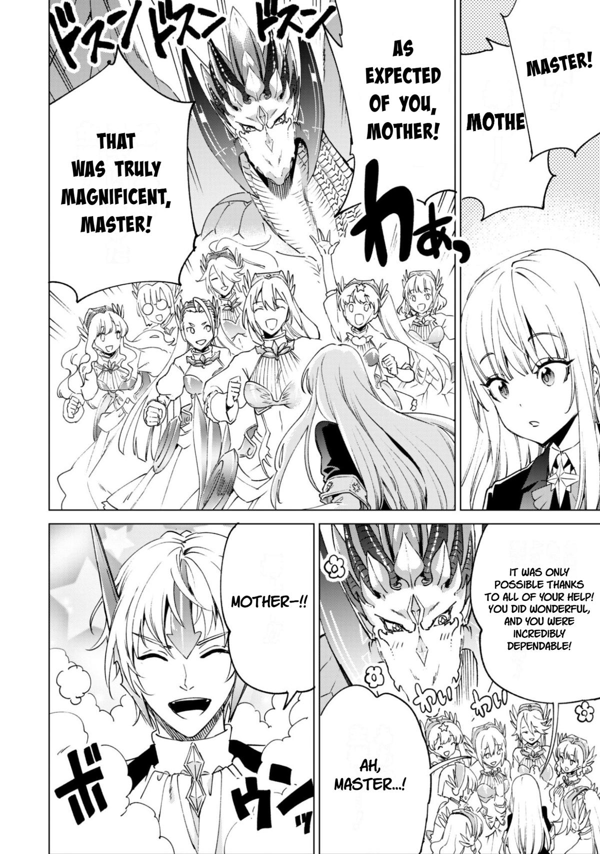 She Professed Herself Pupil of the Wise Man Chapter 94 page 22 - 