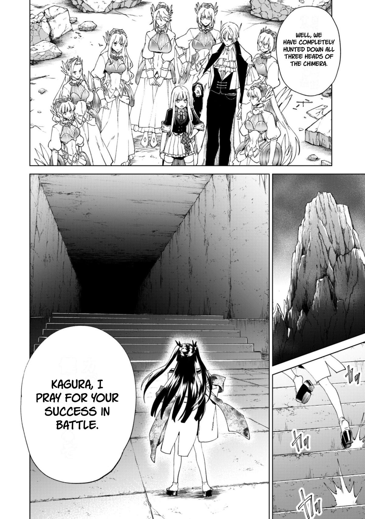 She Professed Herself Pupil of the Wise Man Chapter 94 page 24 - 