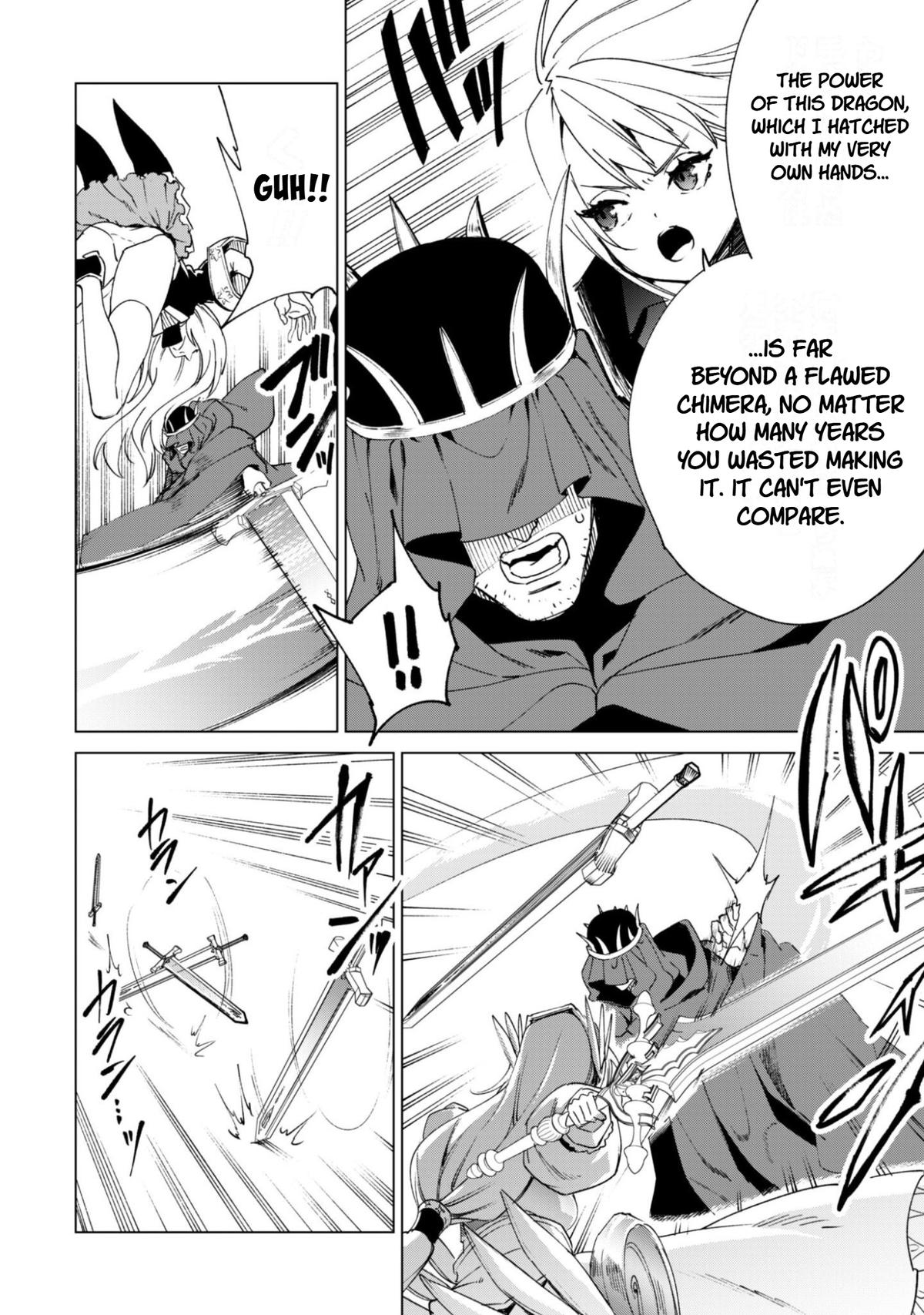 She Professed Herself Pupil of the Wise Man Chapter 94 page 6 - 