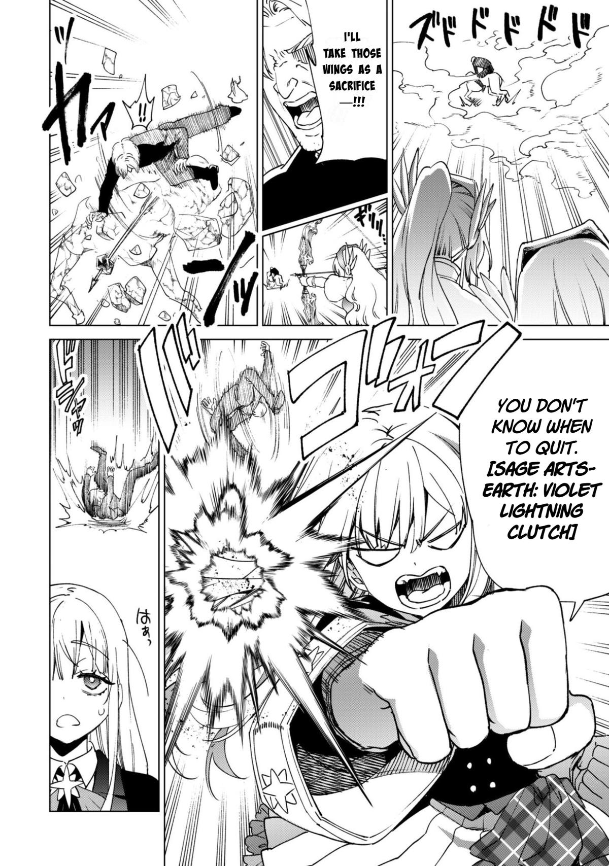 She Professed Herself Pupil of the Wise Man Chapter 94 page 8 - 