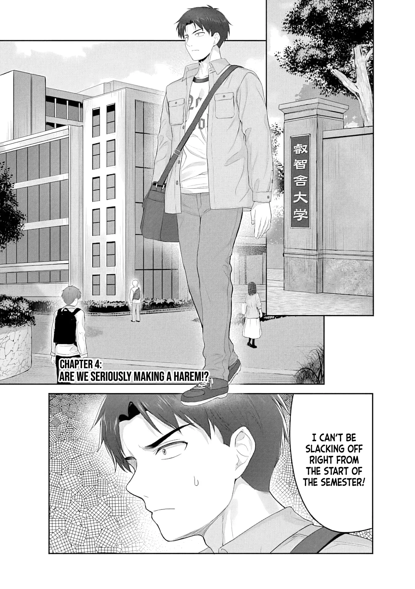 She Recommends a Harem Chapter 4.1 page 3 - 