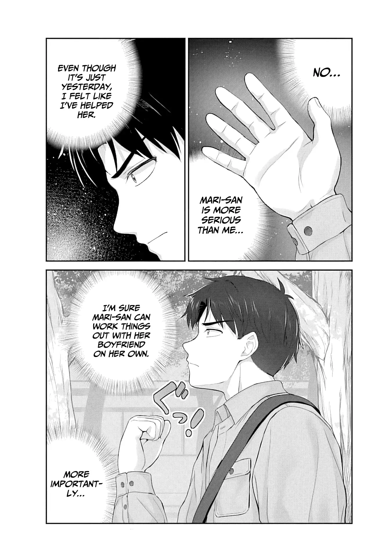 She Recommends a Harem Chapter 4.1 page 5 - 