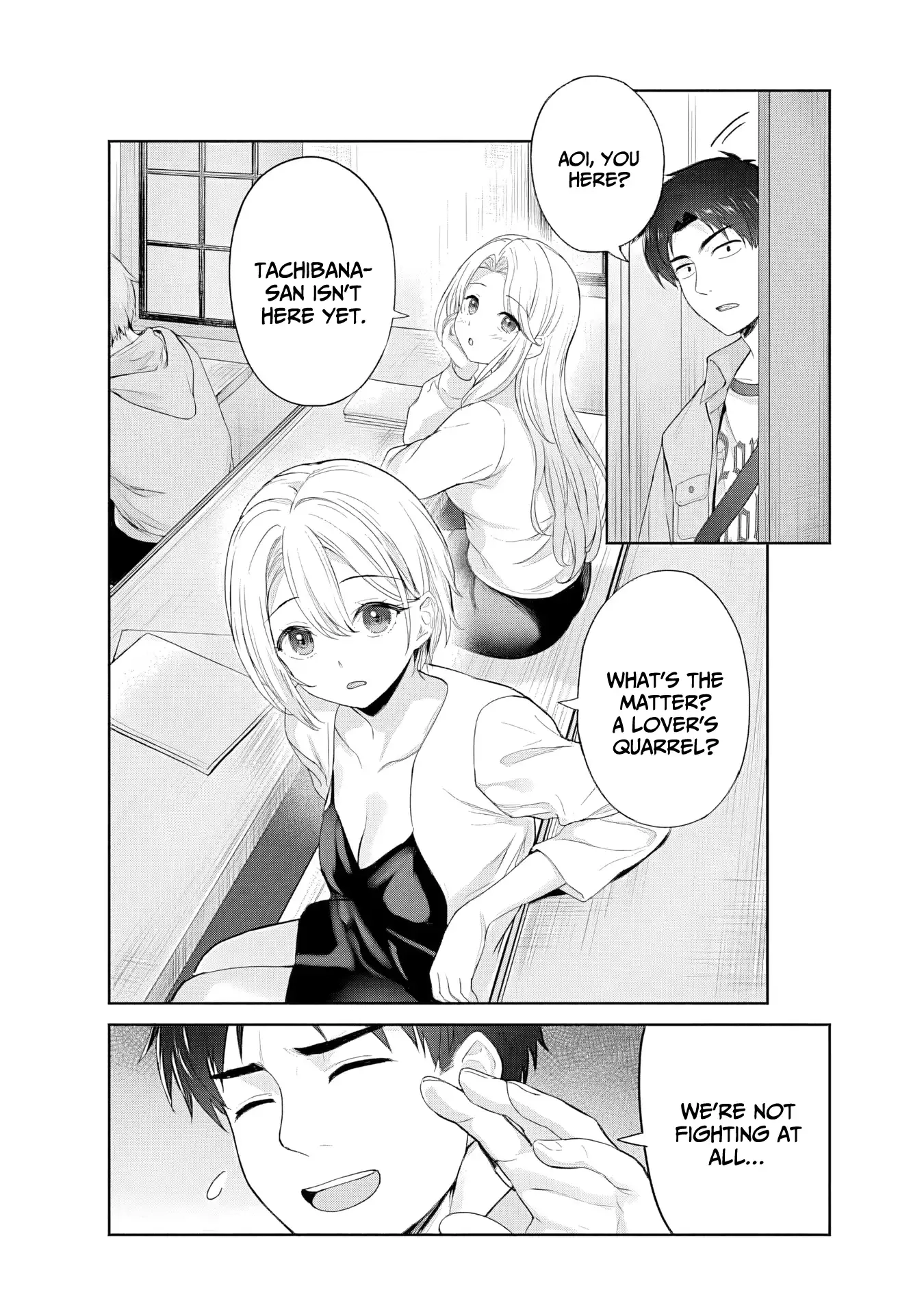 She Recommends a Harem Chapter 4.1 page 7 - 