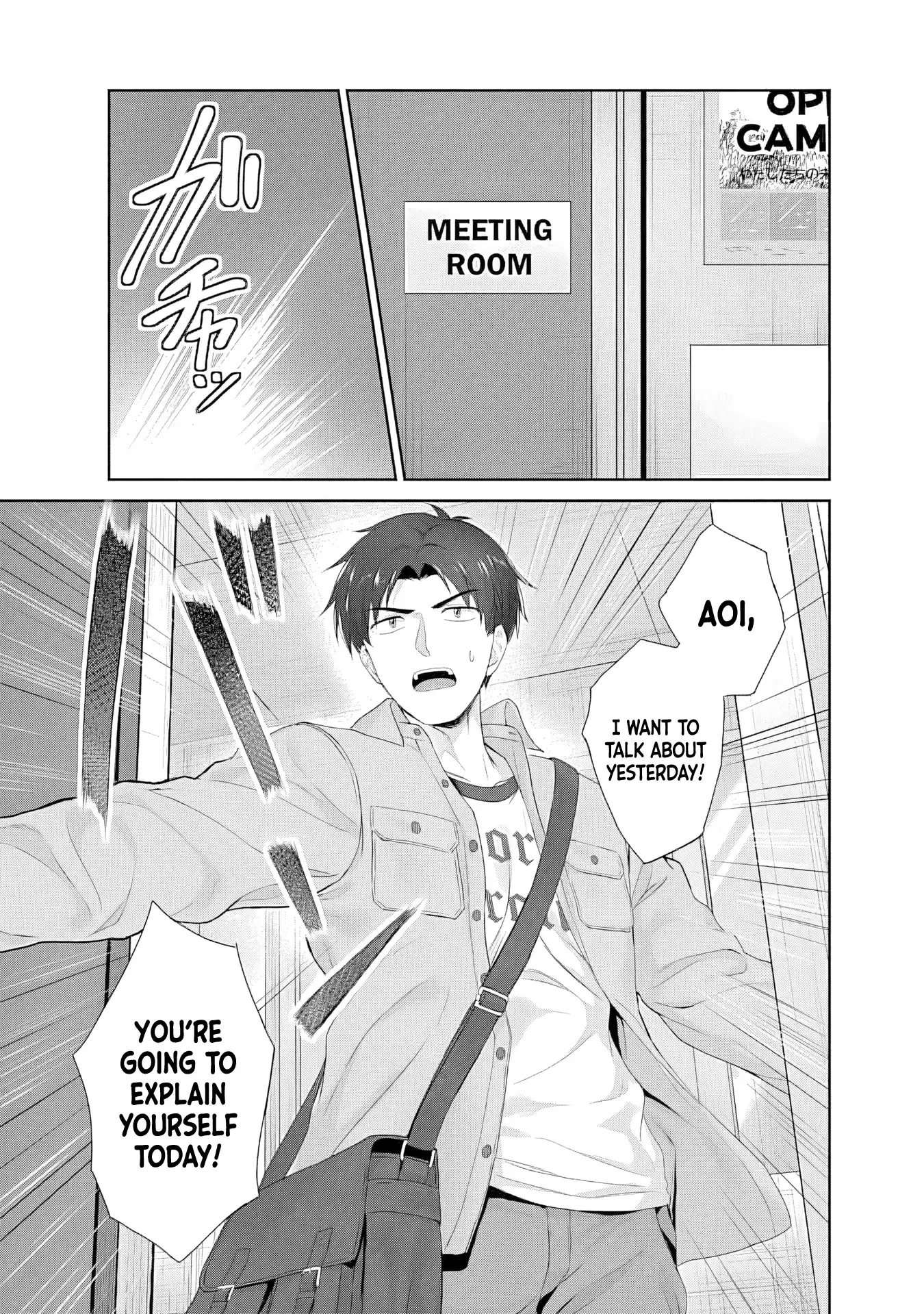 She Recommends a Harem Chapter 4.1 page 9 - 