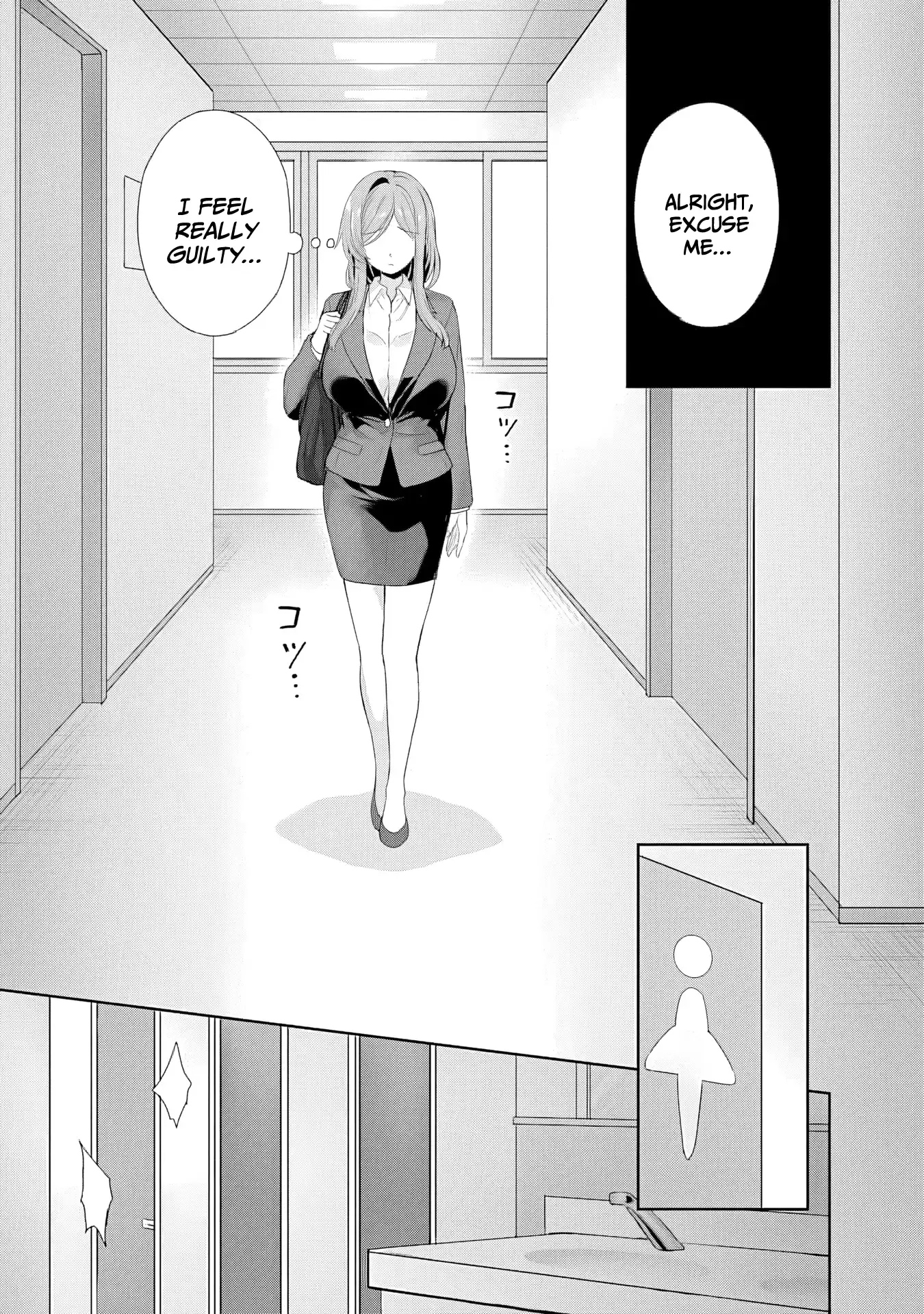 She Recommends a Harem Chapter 5.1 page 11 - 