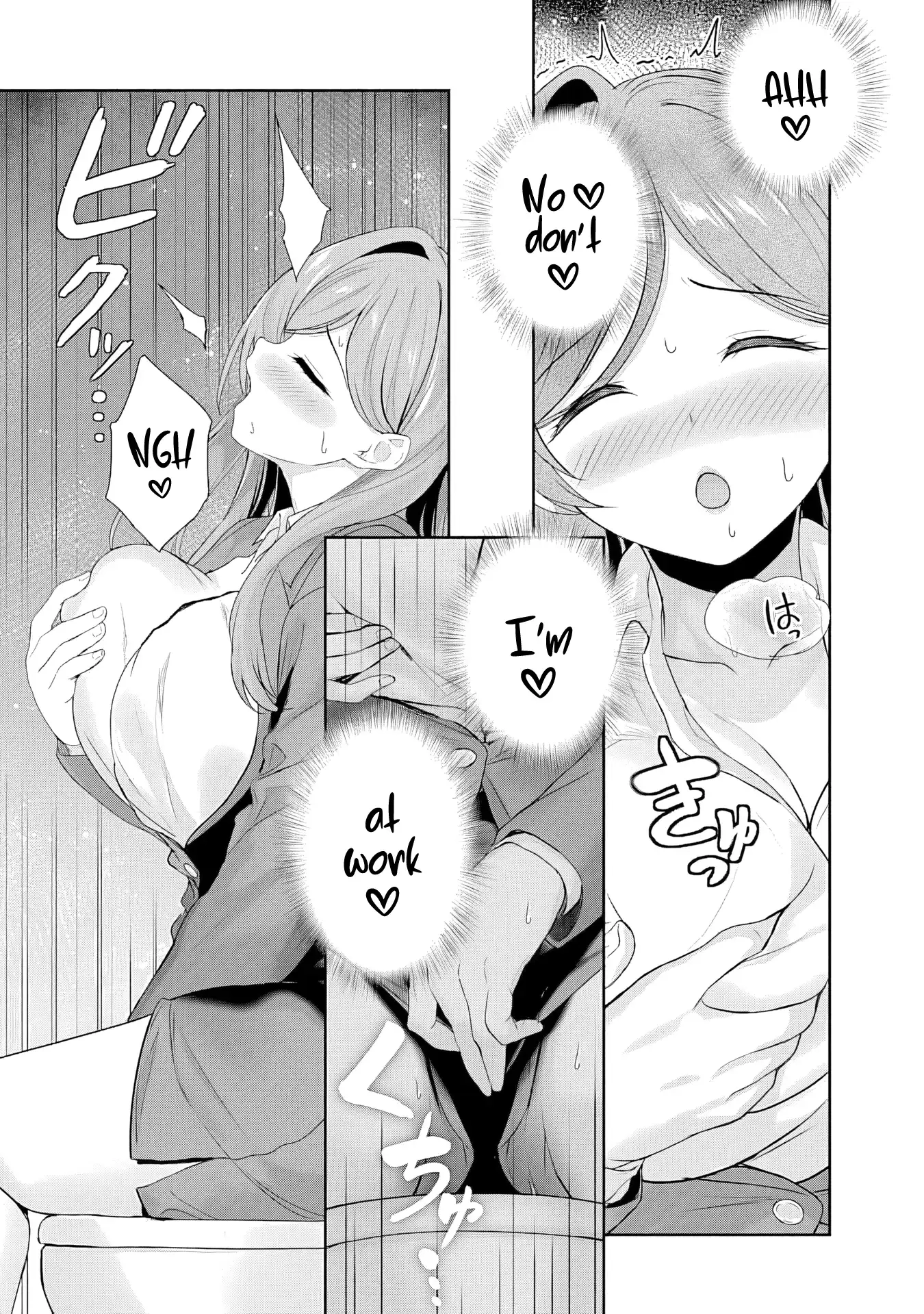 She Recommends a Harem Chapter 5.1 page 13 - 