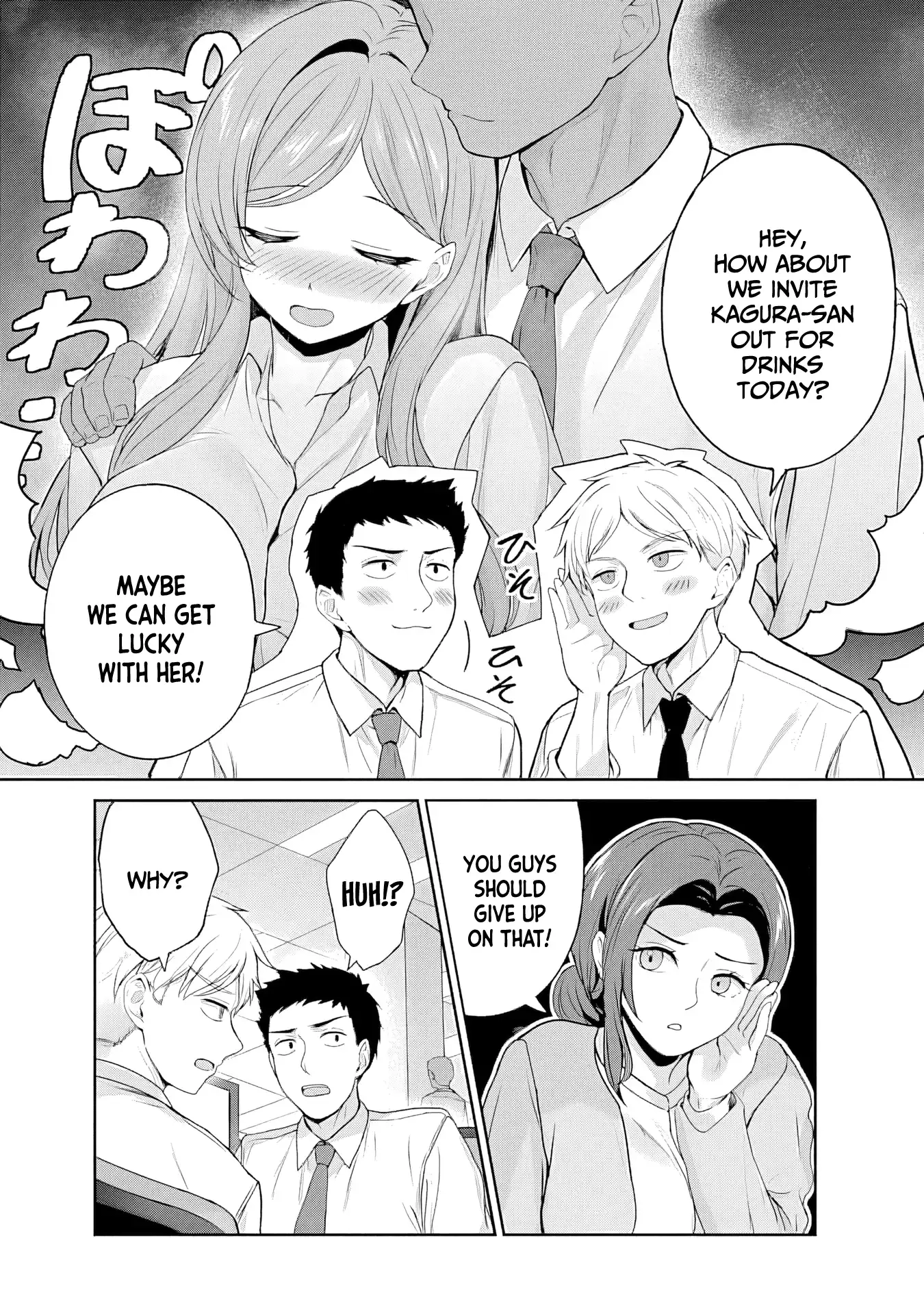 She Recommends a Harem Chapter 5.1 page 6 - 