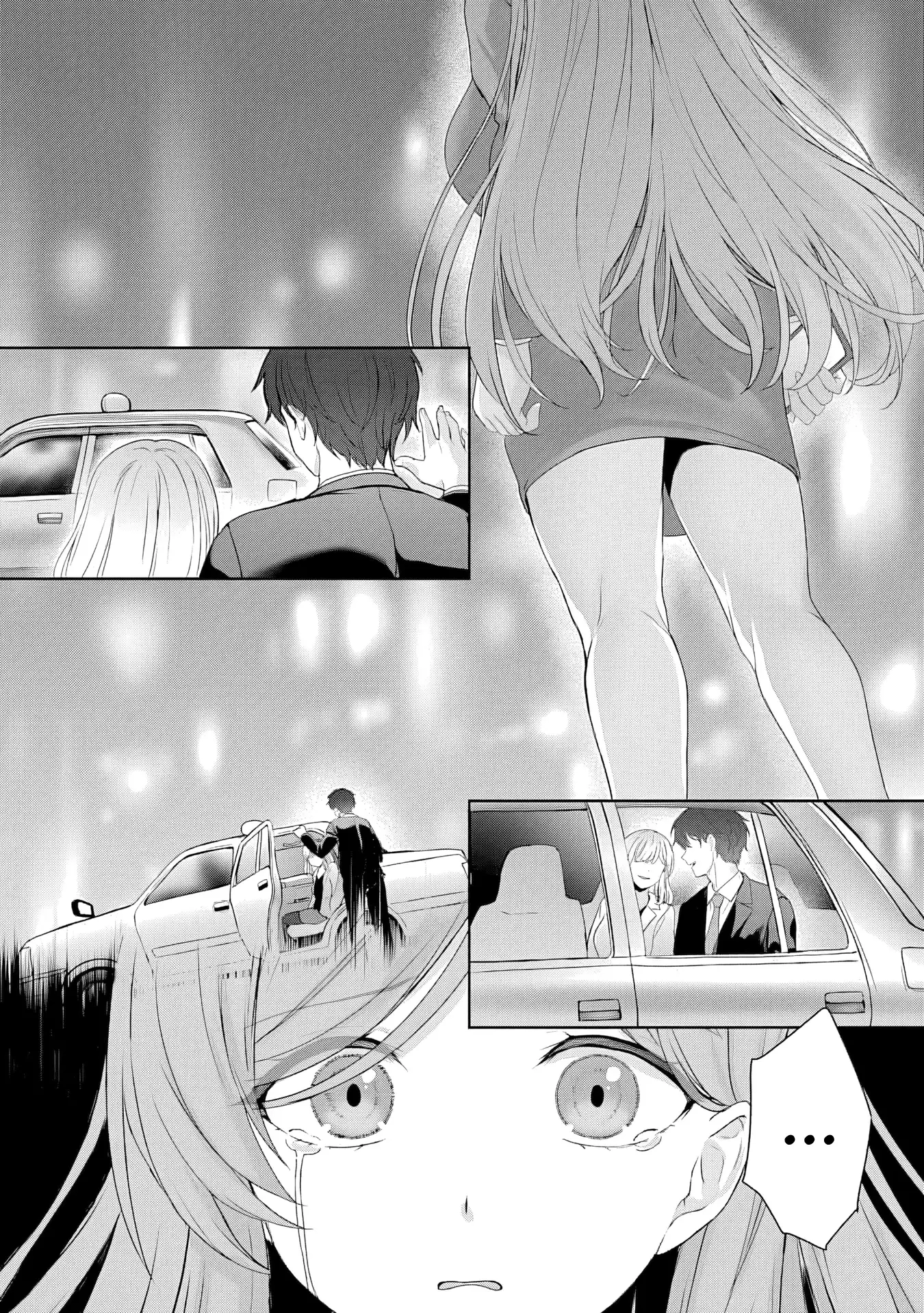 She Recommends a Harem Chapter 5.2 page 13 - 