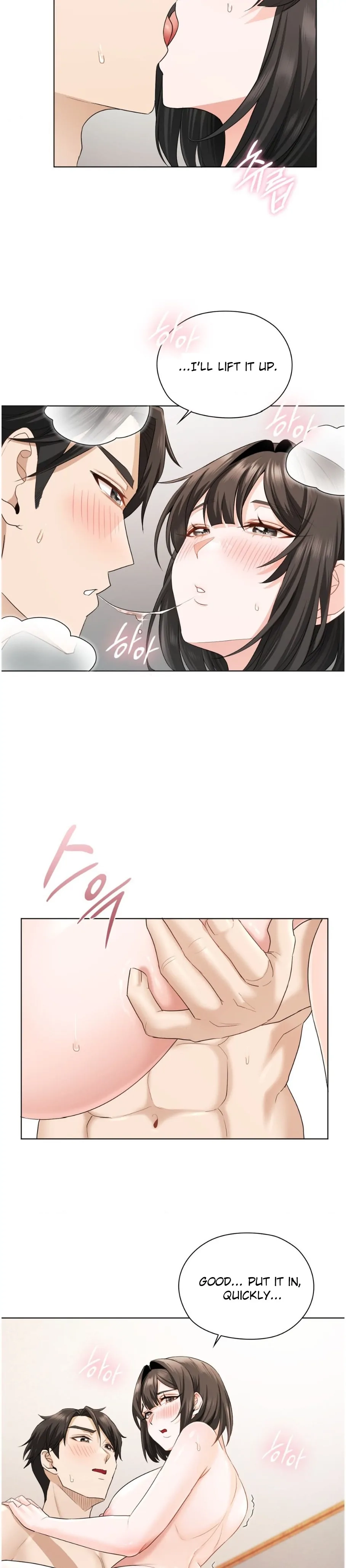 She Recommends a Harem Chapter 5 page 2 - 