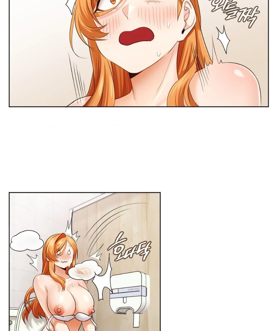 She Recommends a Harem Chapter 6 page 20 - 