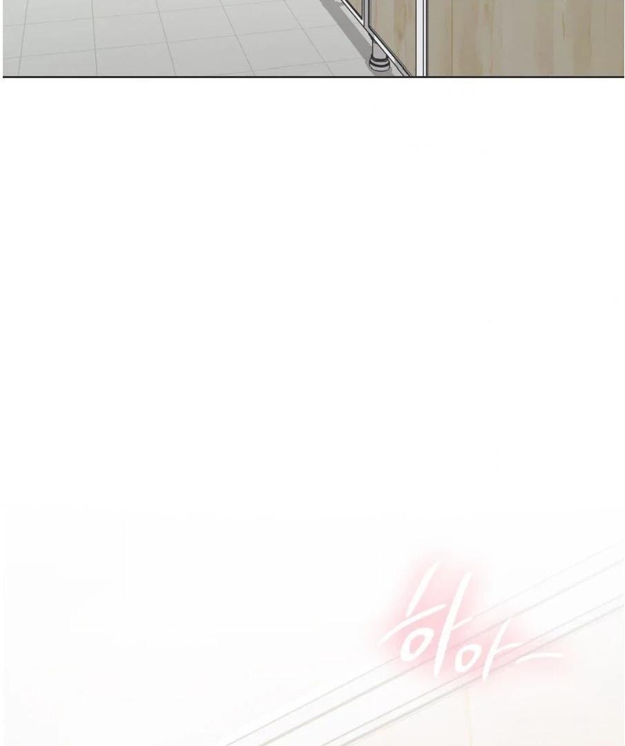 She Recommends a Harem Chapter 6 page 4 - 