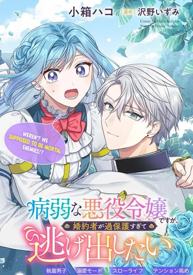 She