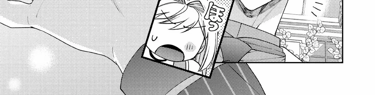 She