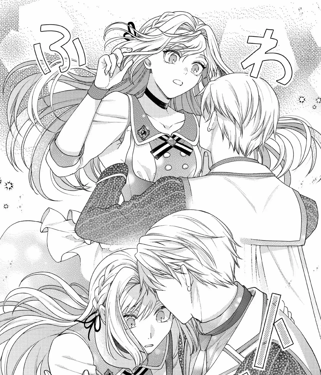 She