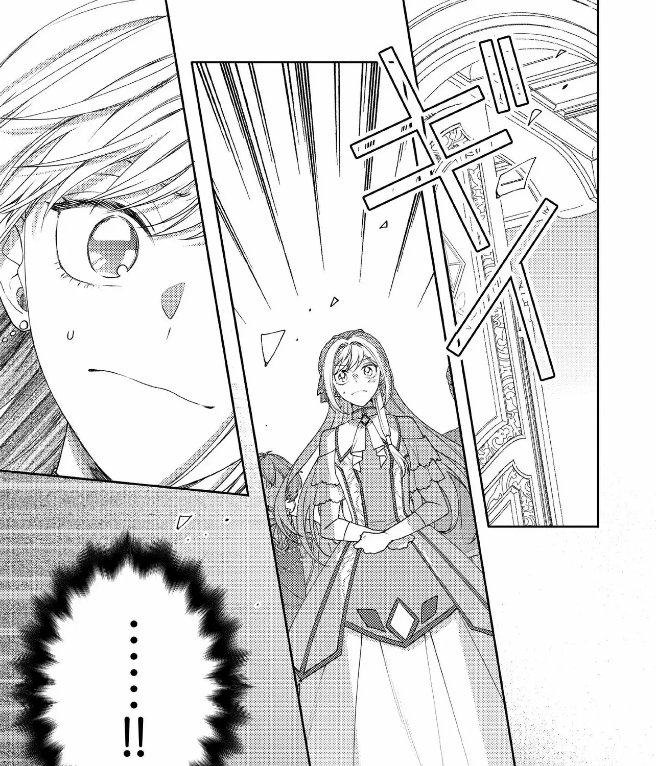 She