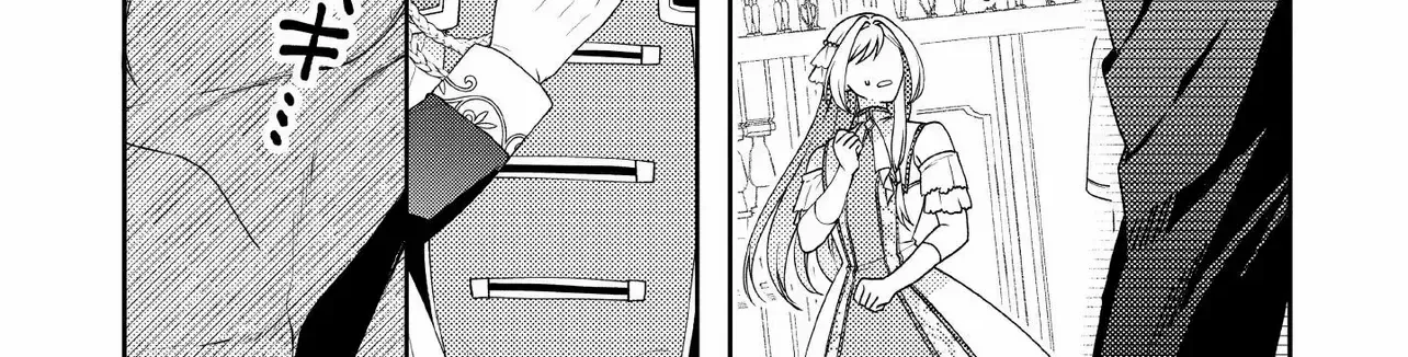 She