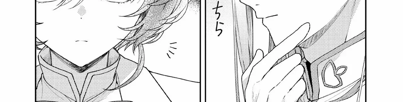 She