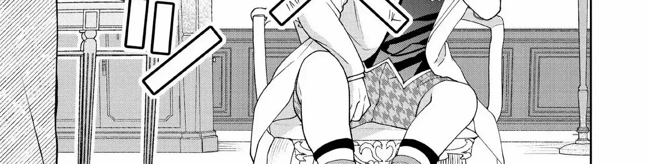 She