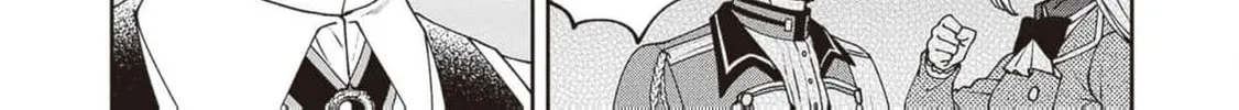 She