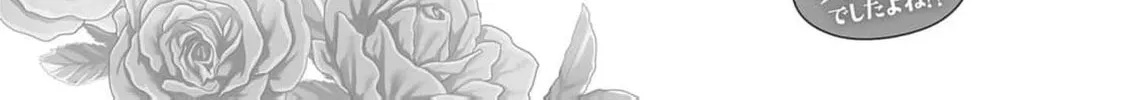 She