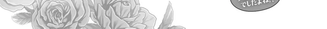 She