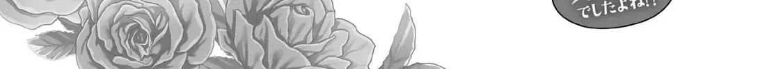 She