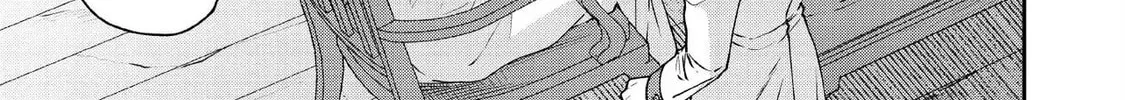 She