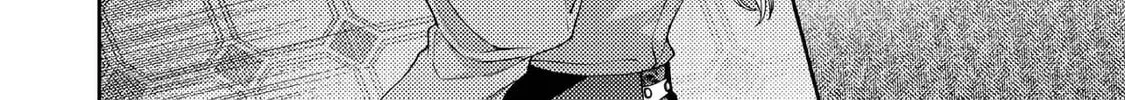 She