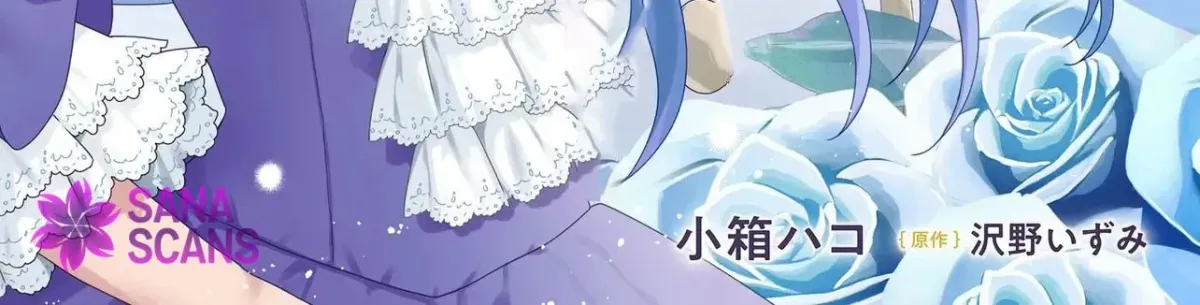 She