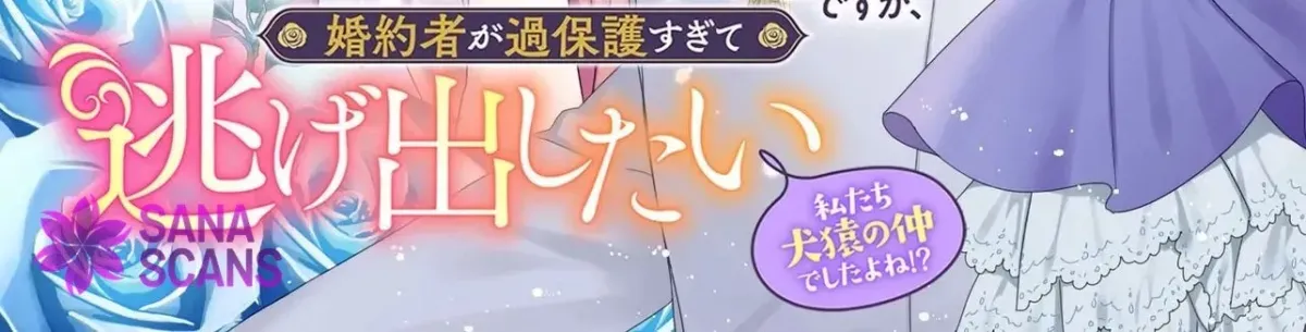 She