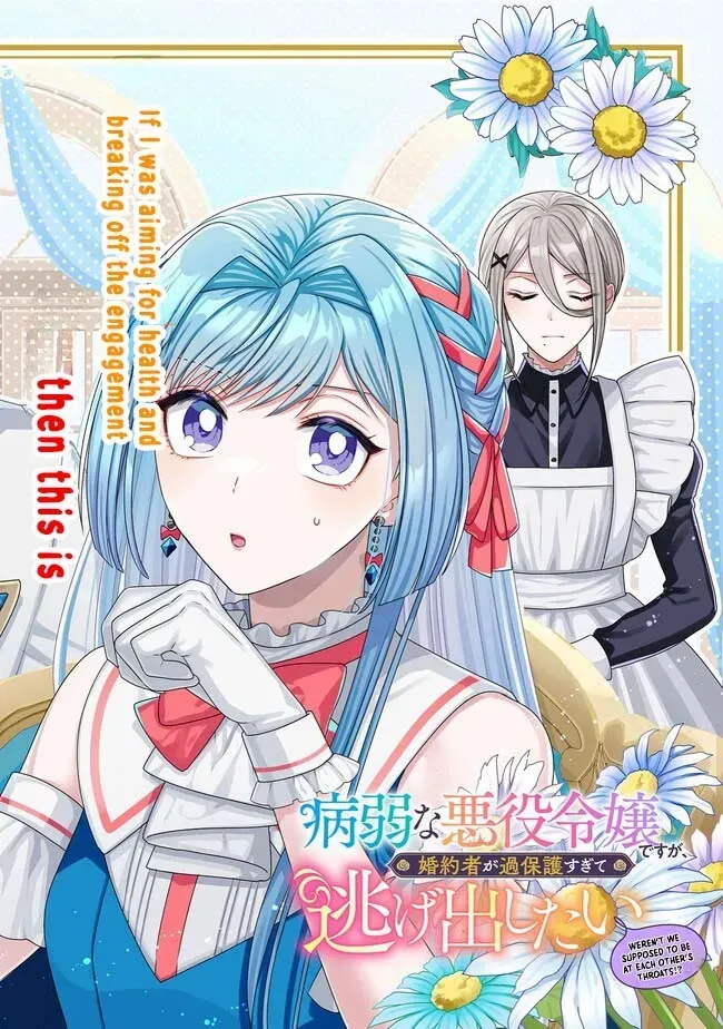 She