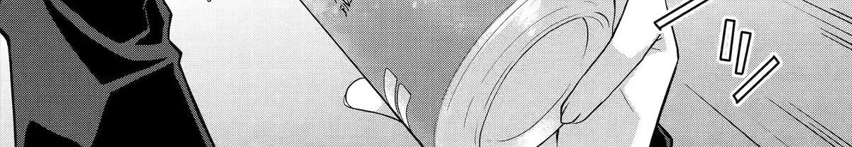 She
