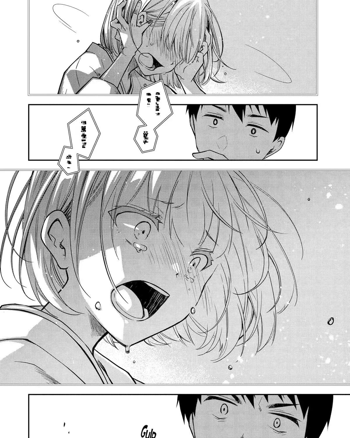 She