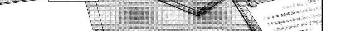 She
