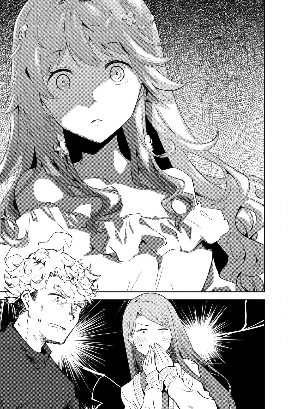 She